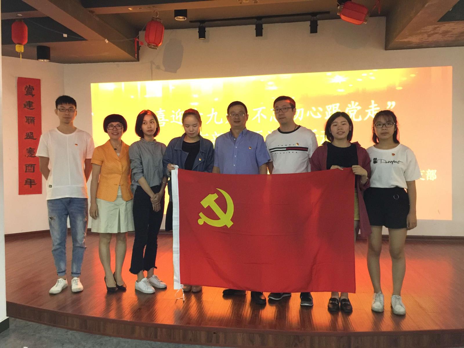 QQ圖片20171016102114.jpg