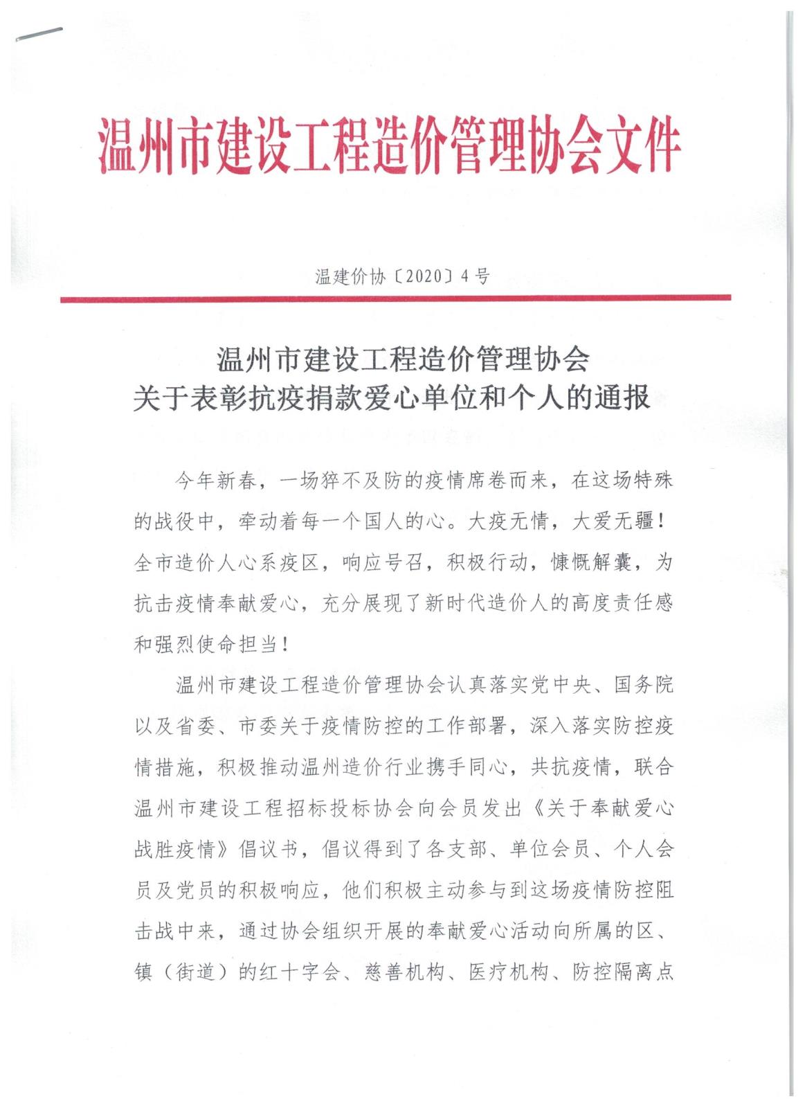 圖像 (9).jpg